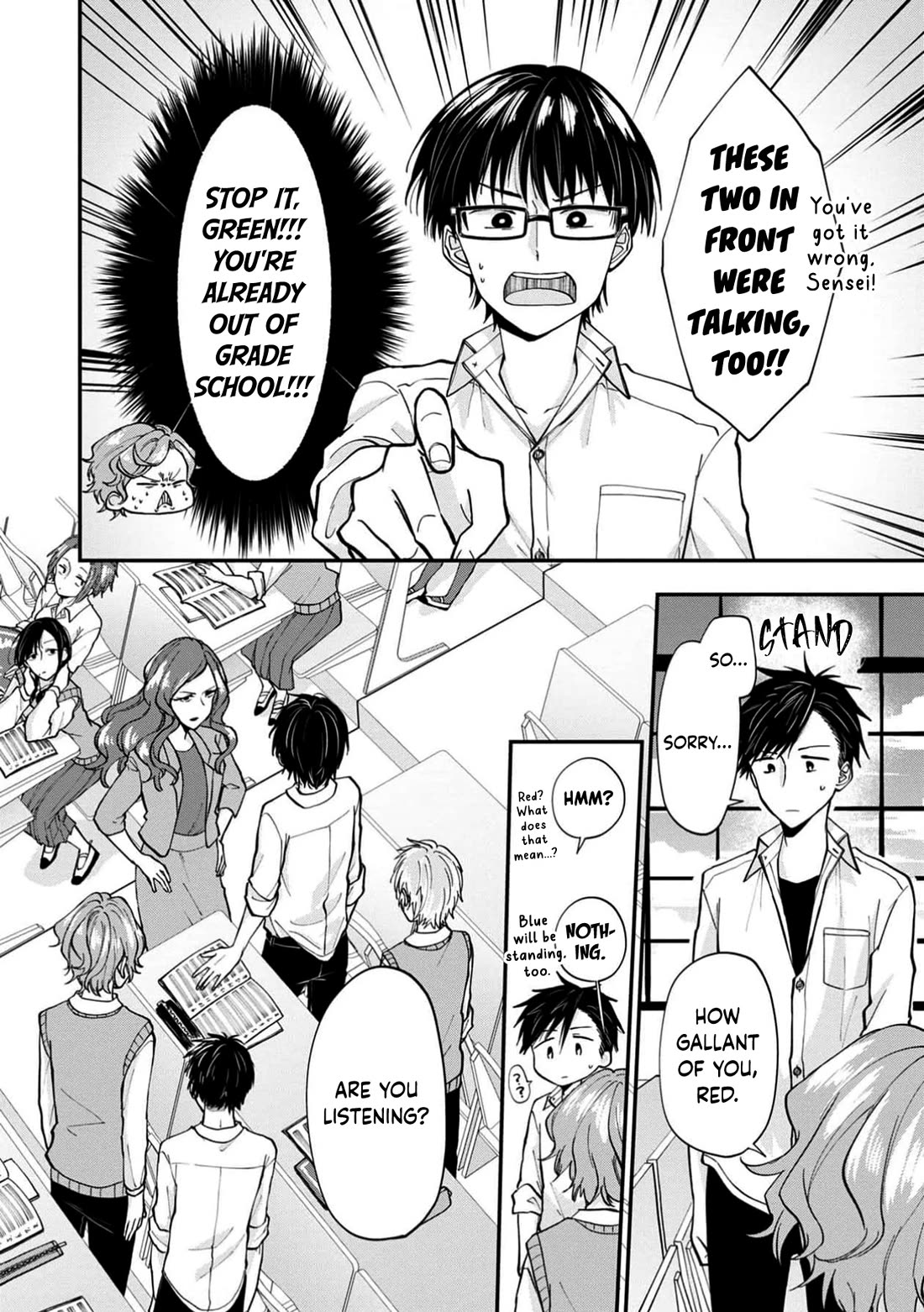 I'm a Limited Communicator Chapter 13 page 37 - Chapter 13: Weaknesses and One's True Self