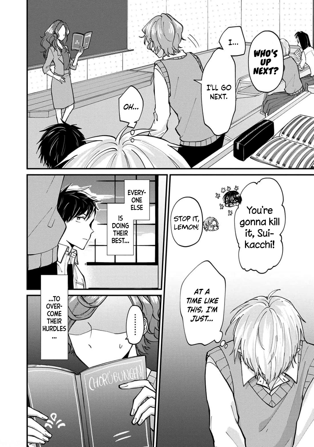 I'm a Limited Communicator Chapter 13 page 45 - Chapter 13: Weaknesses and One's True Self