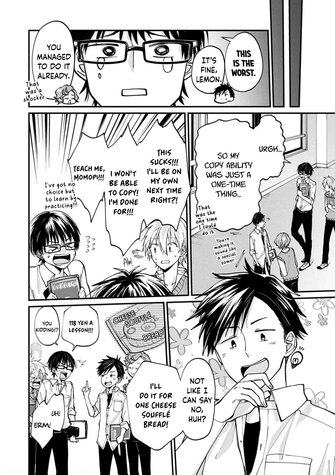 I'm a Limited Communicator Chapter 13 page 55 - Chapter 13: Weaknesses and One's True Self