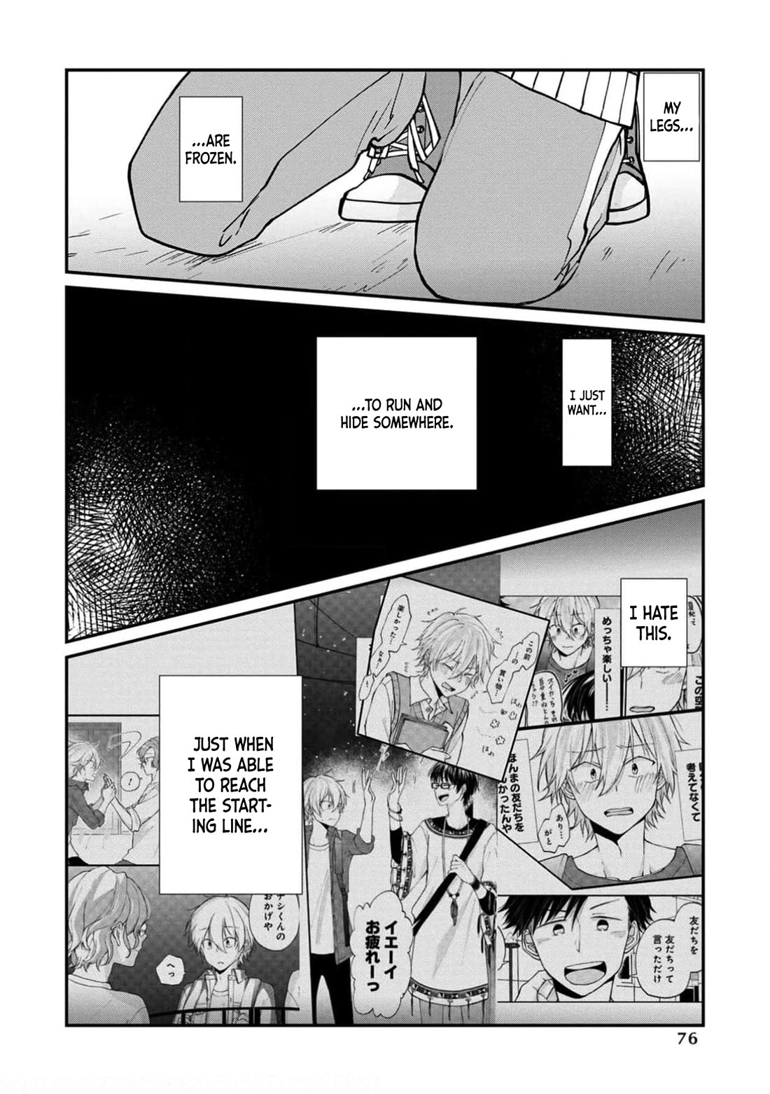 I'm a Limited Communicator Chapter 14 page 10 - Chapter 14: The Nature's Roots