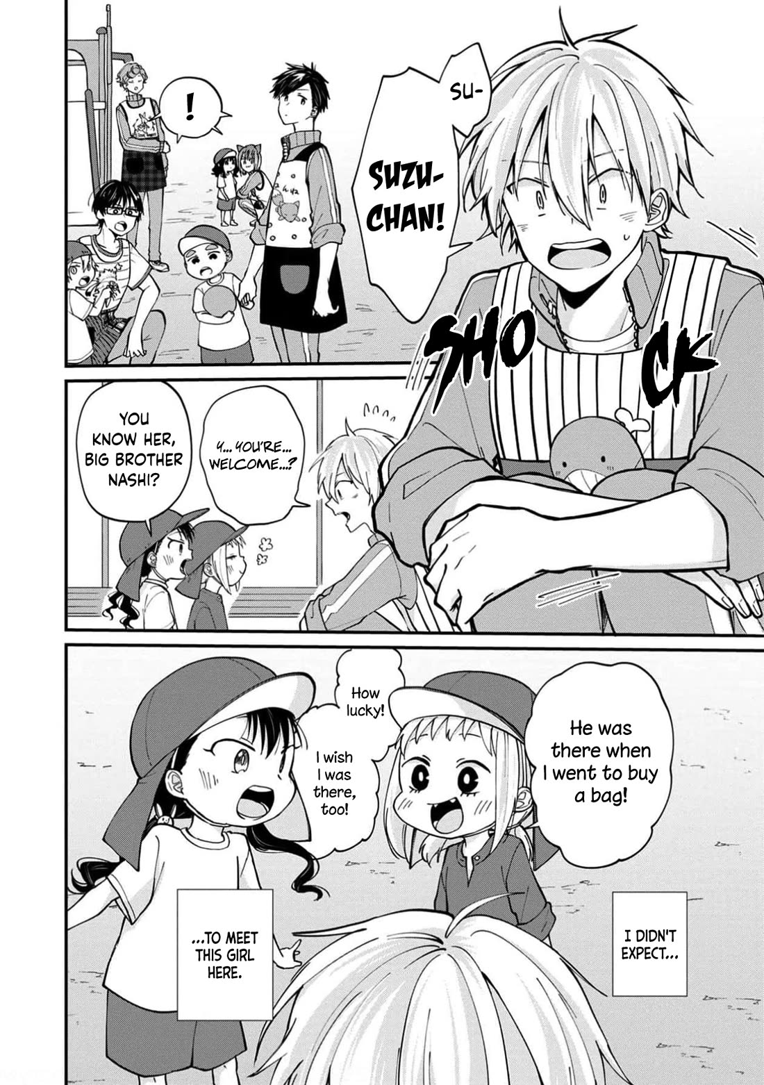 I'm a Limited Communicator Chapter 14 page 4 - Chapter 14: The Nature's Roots