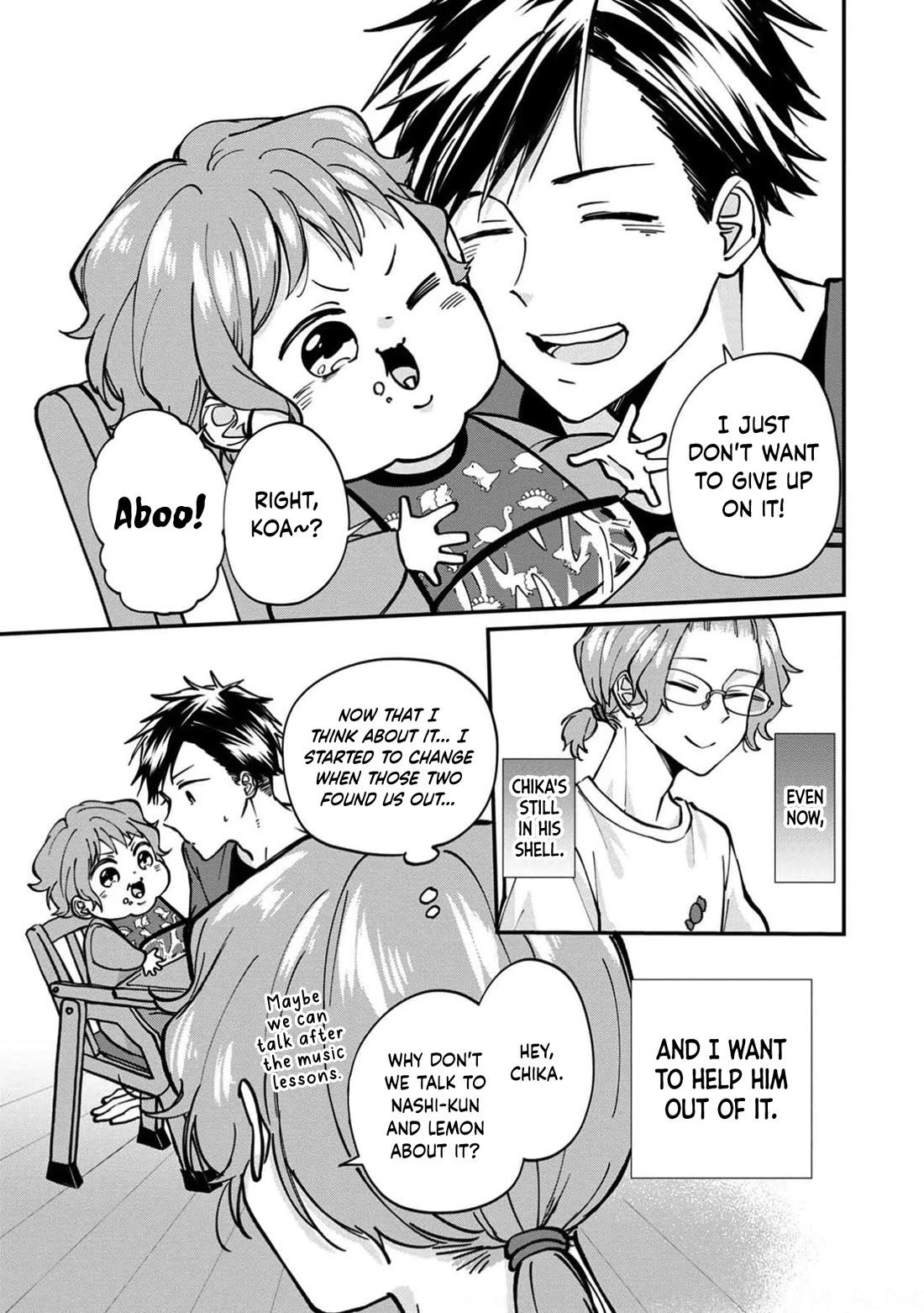 I'm a Limited Communicator Chapter 15 page 15 - Chapter 15: Hiding in Your Shell