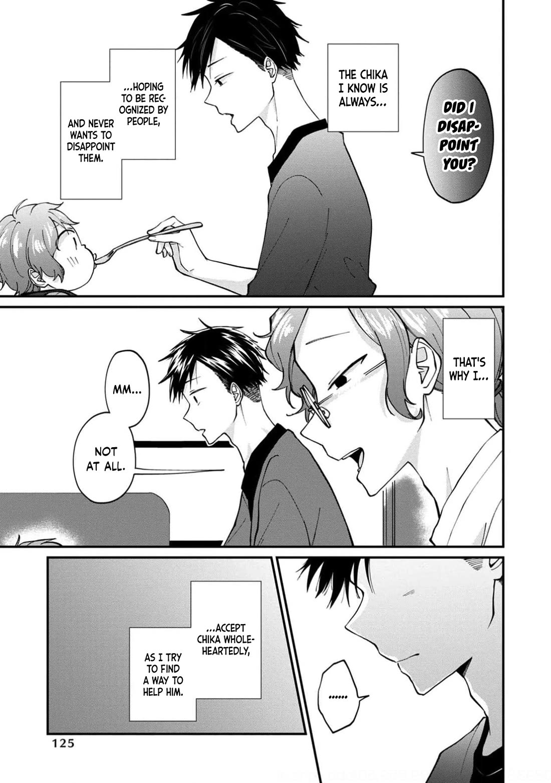 I'm a Limited Communicator Chapter 15 page 17 - Chapter 15: Hiding in Your Shell