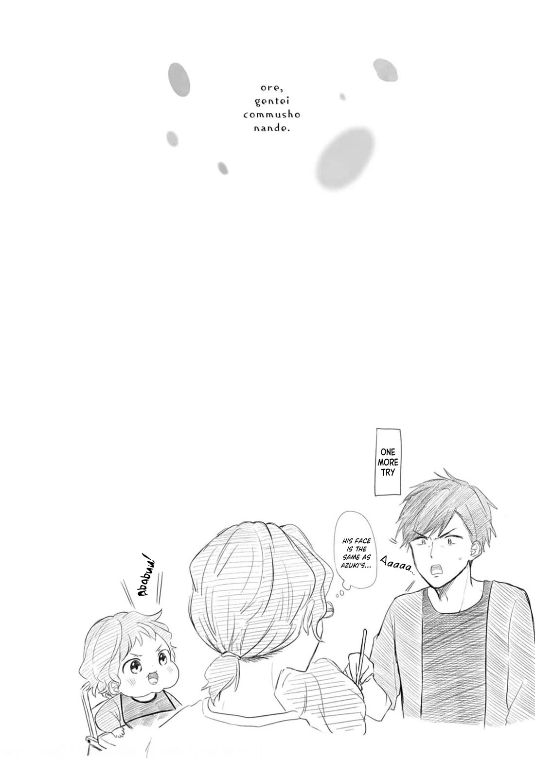 I'm a Limited Communicator Chapter 15 page 42 - Chapter 15: Hiding in Your Shell
