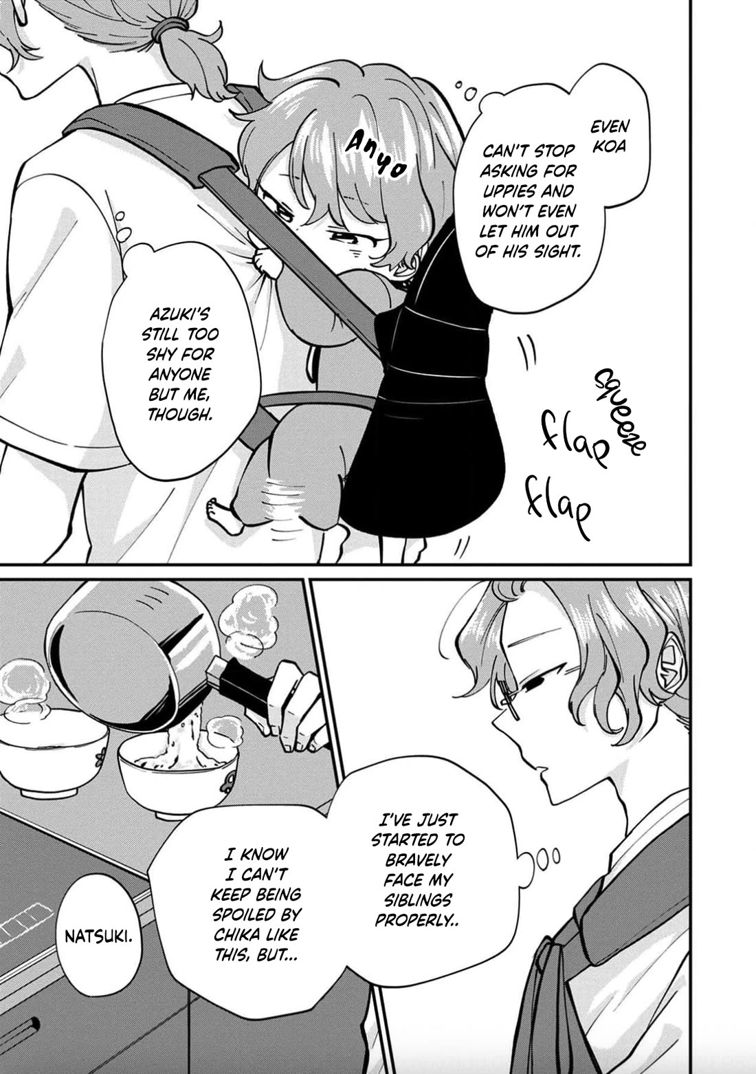 I'm a Limited Communicator Chapter 15 page 5 - Chapter 15: Hiding in Your Shell
