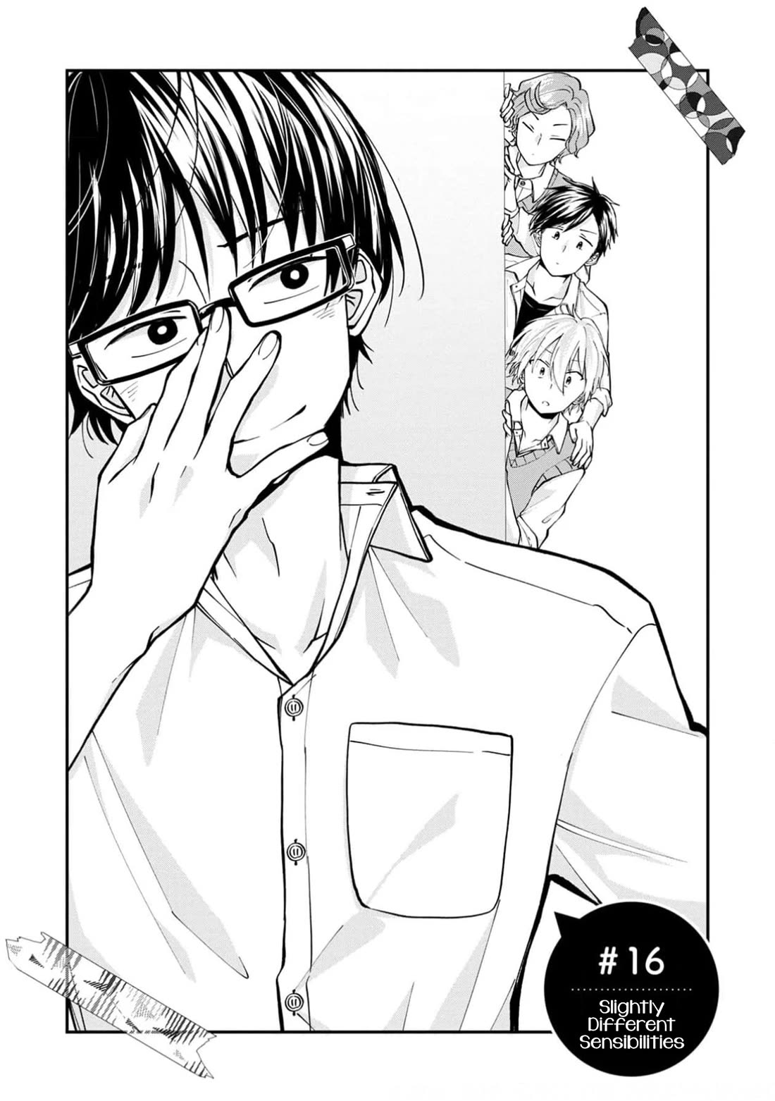 I'm a Limited Communicator Chapter 16 page 3 - Chapter 16