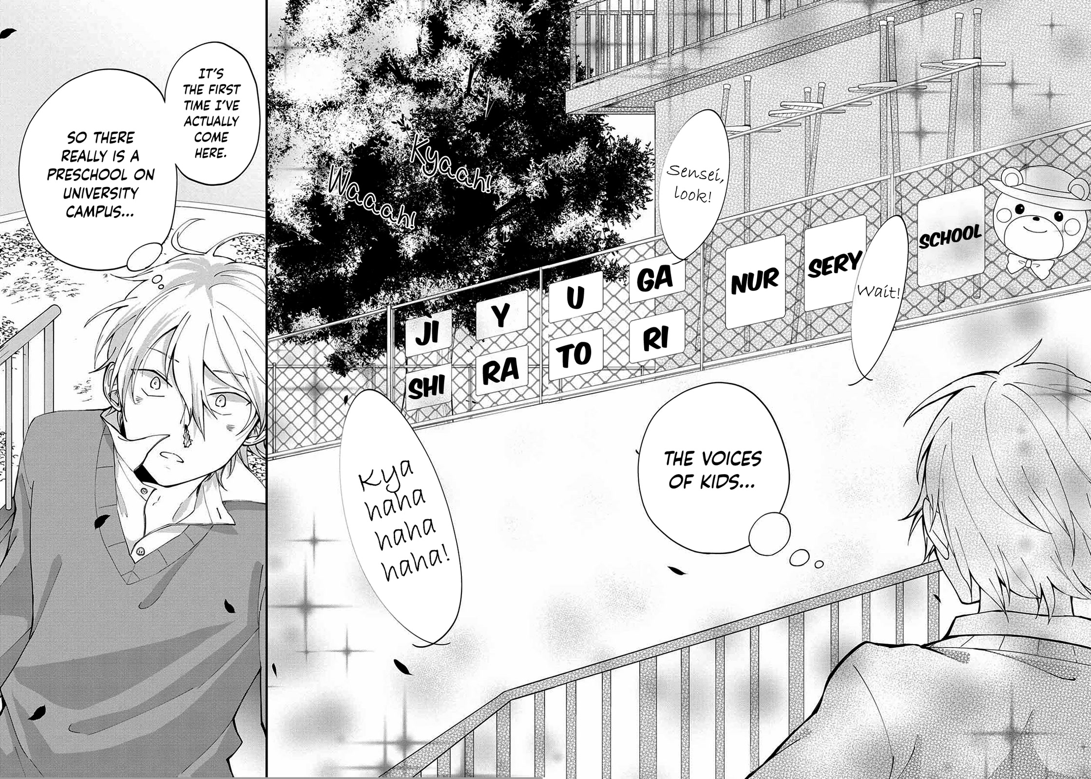 I'm a Limited Communicator Chapter 2 page 12 - Chapter 2: Decisions and Issues