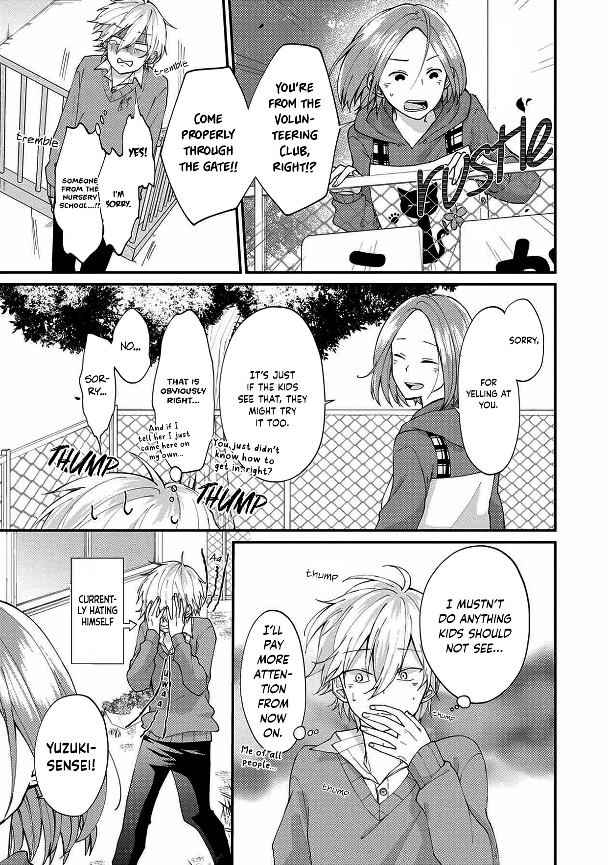 I'm a Limited Communicator Chapter 2 page 14 - Chapter 2: Decisions and Issues