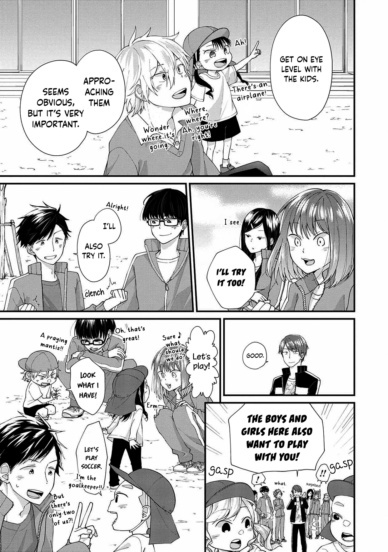 I'm a Limited Communicator Chapter 2 page 24 - Chapter 2: Decisions and Issues