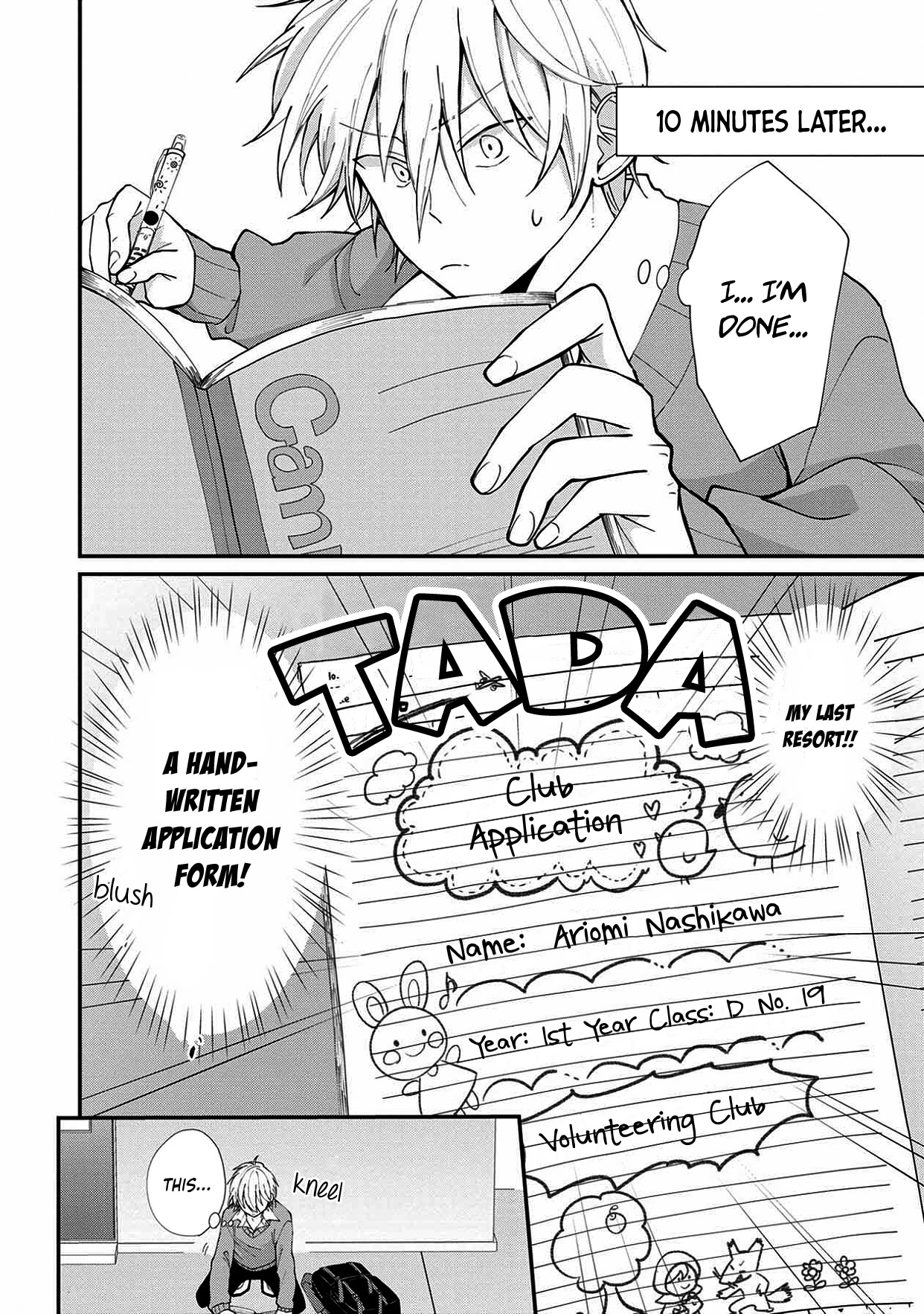 I'm a Limited Communicator Chapter 2 page 6 - Chapter 2: Decisions and Issues