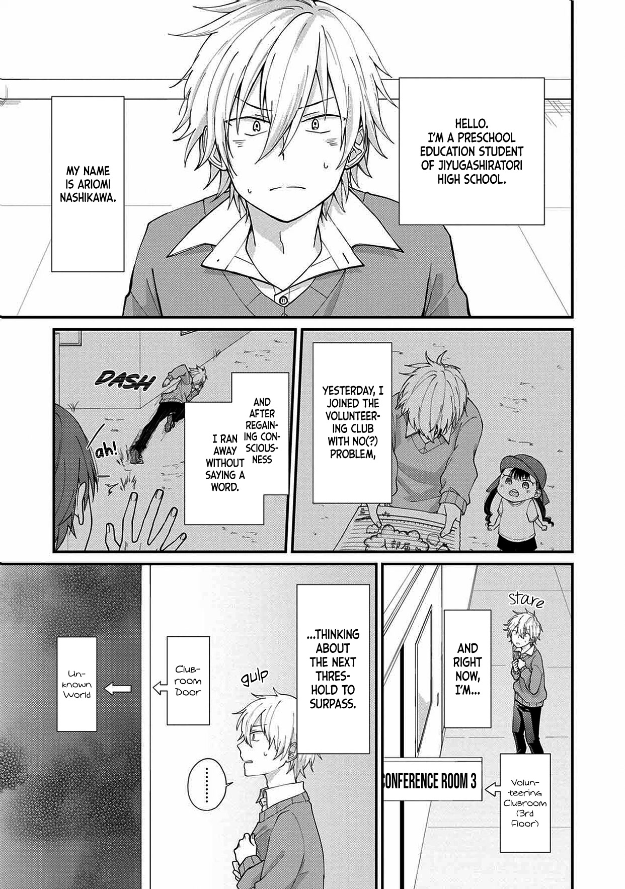 I'm a Limited Communicator Chapter 3 page 1 - Chapter 3: 1st Year Boys in Preschool Education