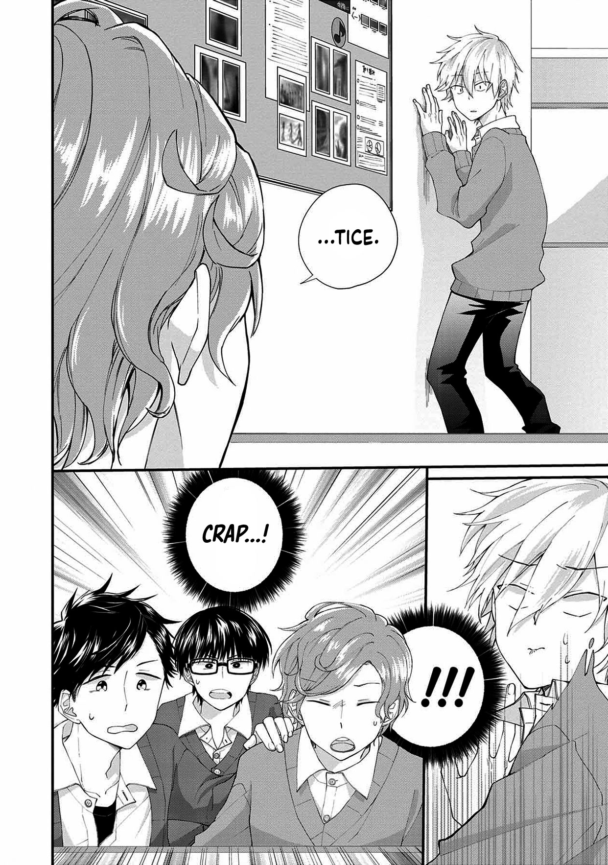 I'm a Limited Communicator Chapter 3 page 10 - Chapter 3: 1st Year Boys in Preschool Education