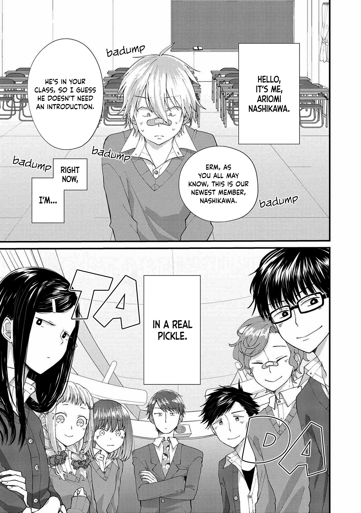 I'm a Limited Communicator Chapter 4 page 1 - Chapter 4: Unknown Boundaries
