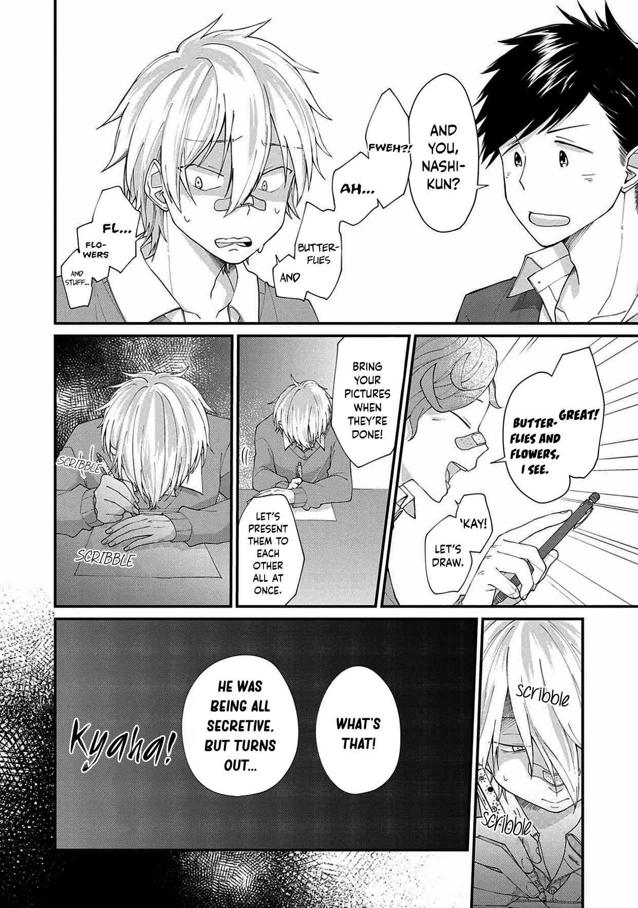I'm a Limited Communicator Chapter 4 page 14 - Chapter 4: Unknown Boundaries