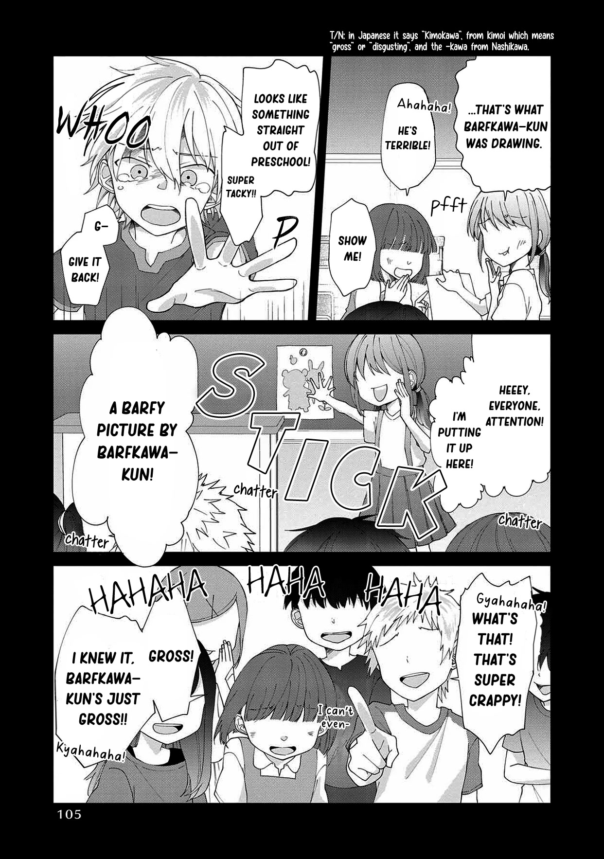 I'm a Limited Communicator Chapter 4 page 15 - Chapter 4: Unknown Boundaries
