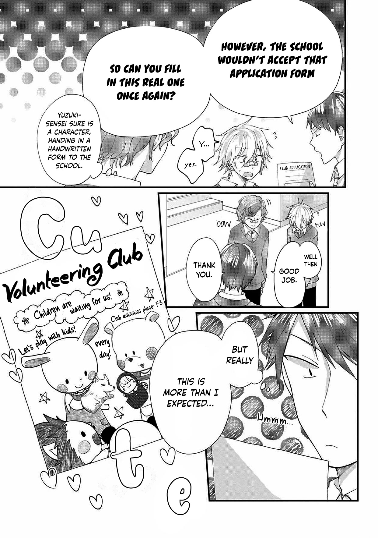 I'm a Limited Communicator Chapter 4 page 27 - Chapter 4: Unknown Boundaries