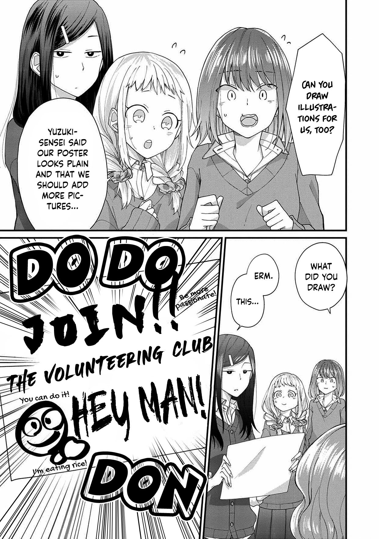 I'm a Limited Communicator Chapter 4 page 29 - Chapter 4: Unknown Boundaries