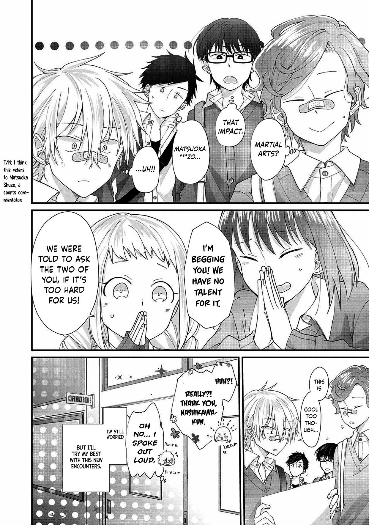 I'm a Limited Communicator Chapter 4 page 30 - Chapter 4: Unknown Boundaries