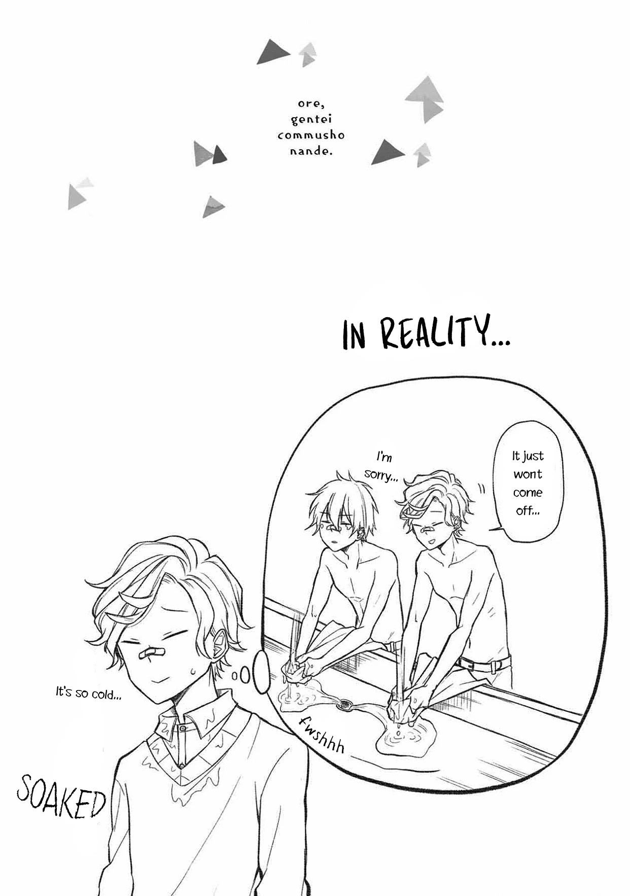 I'm a Limited Communicator Chapter 4 page 31 - Chapter 4: Unknown Boundaries