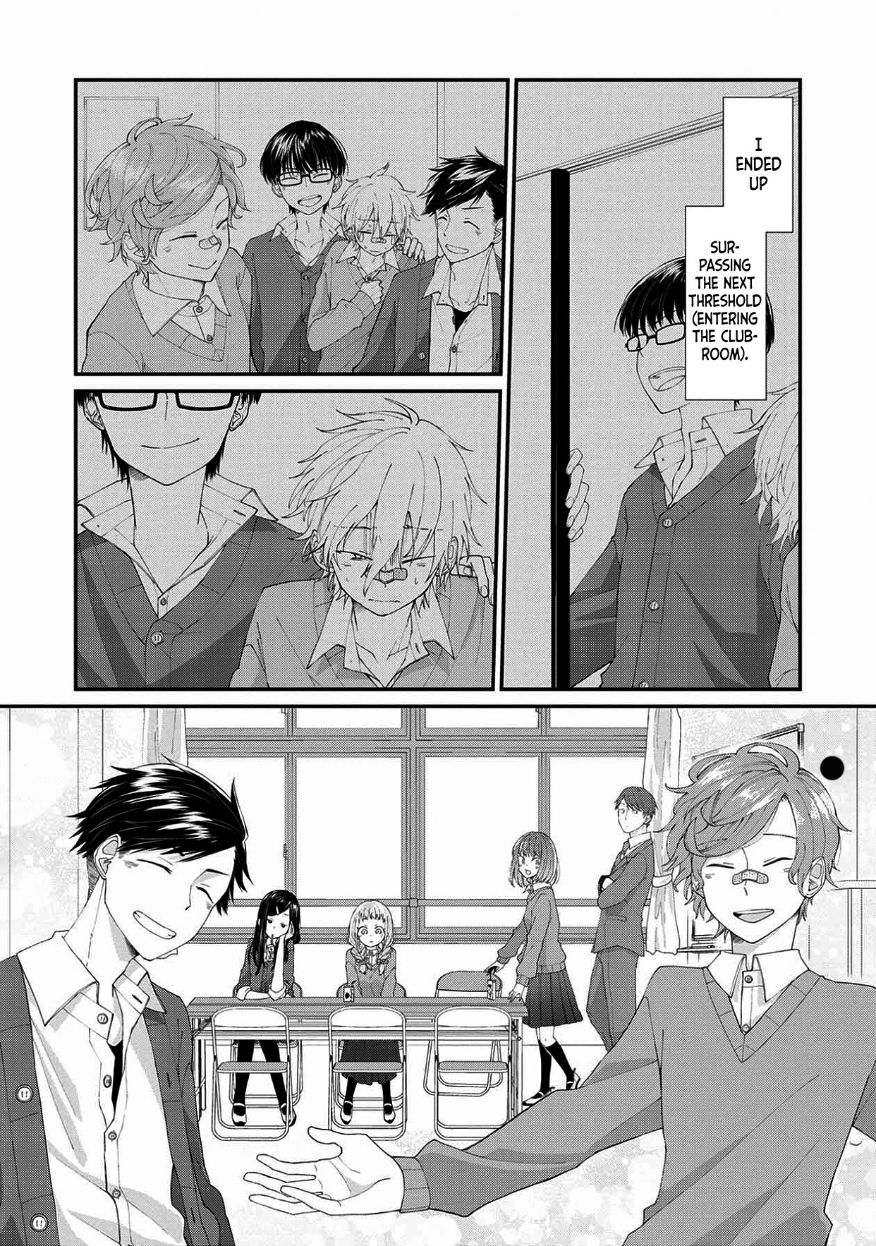 I'm a Limited Communicator Chapter 4 page 4 - Chapter 4: Unknown Boundaries