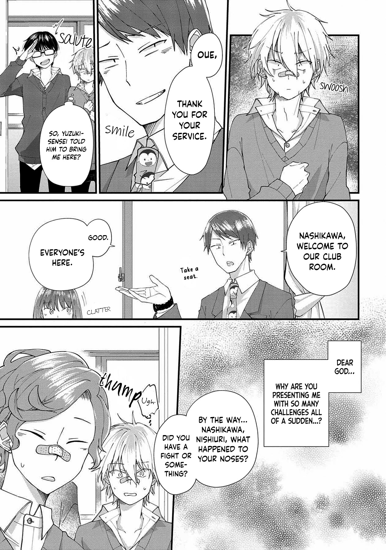 I'm a Limited Communicator Chapter 4 page 5 - Chapter 4: Unknown Boundaries
