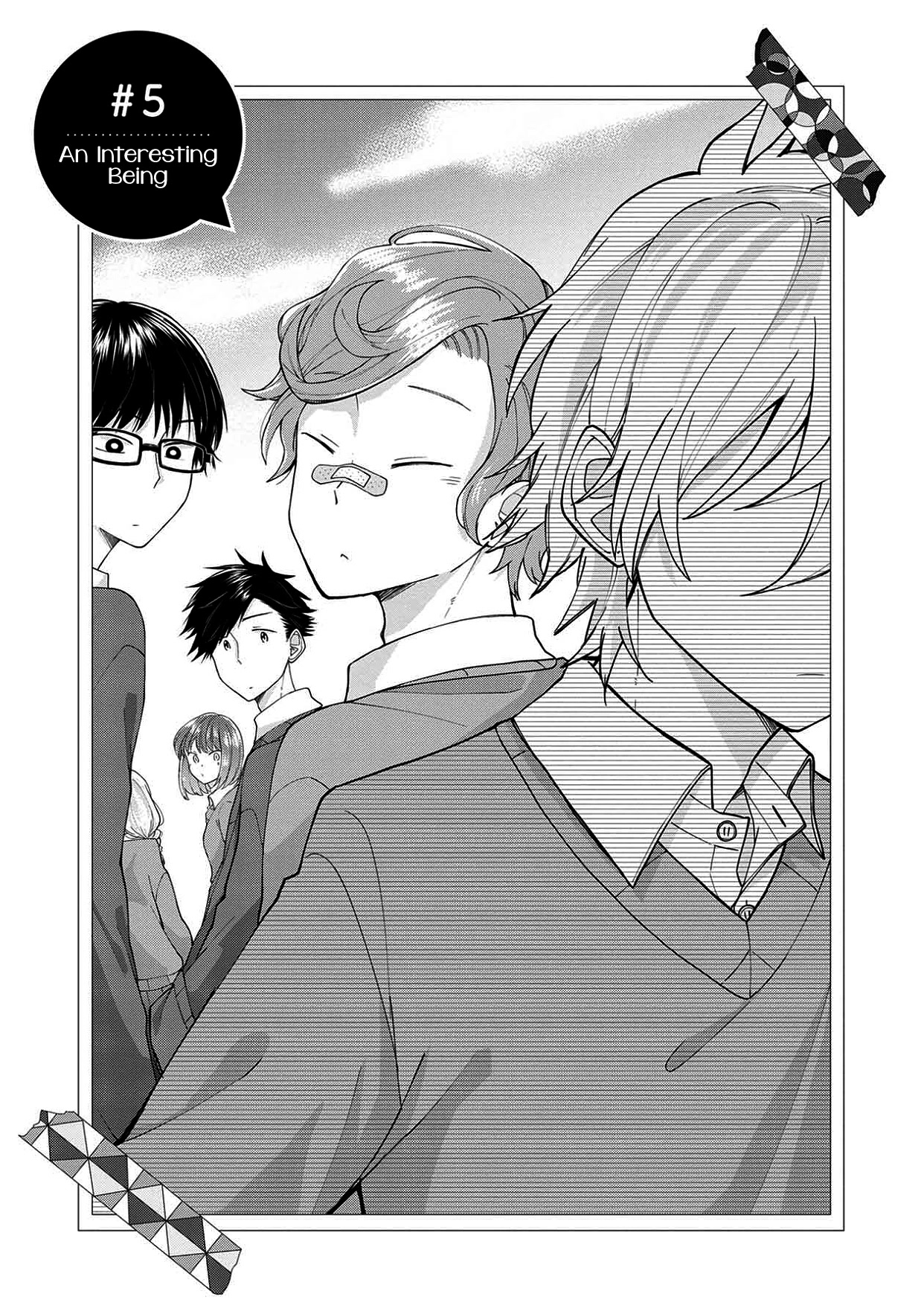 I'm a Limited Communicator Chapter 5 page 1 - Chapter 5: An Interesting Being