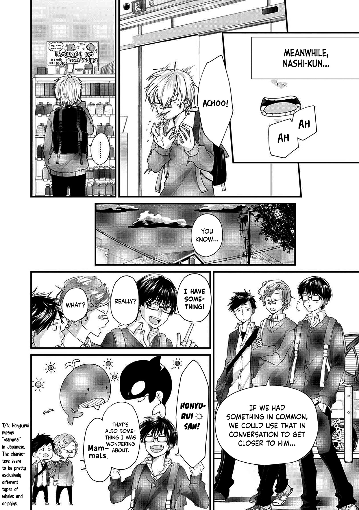 I'm a Limited Communicator Chapter 5 page 10 - Chapter 5: An Interesting Being