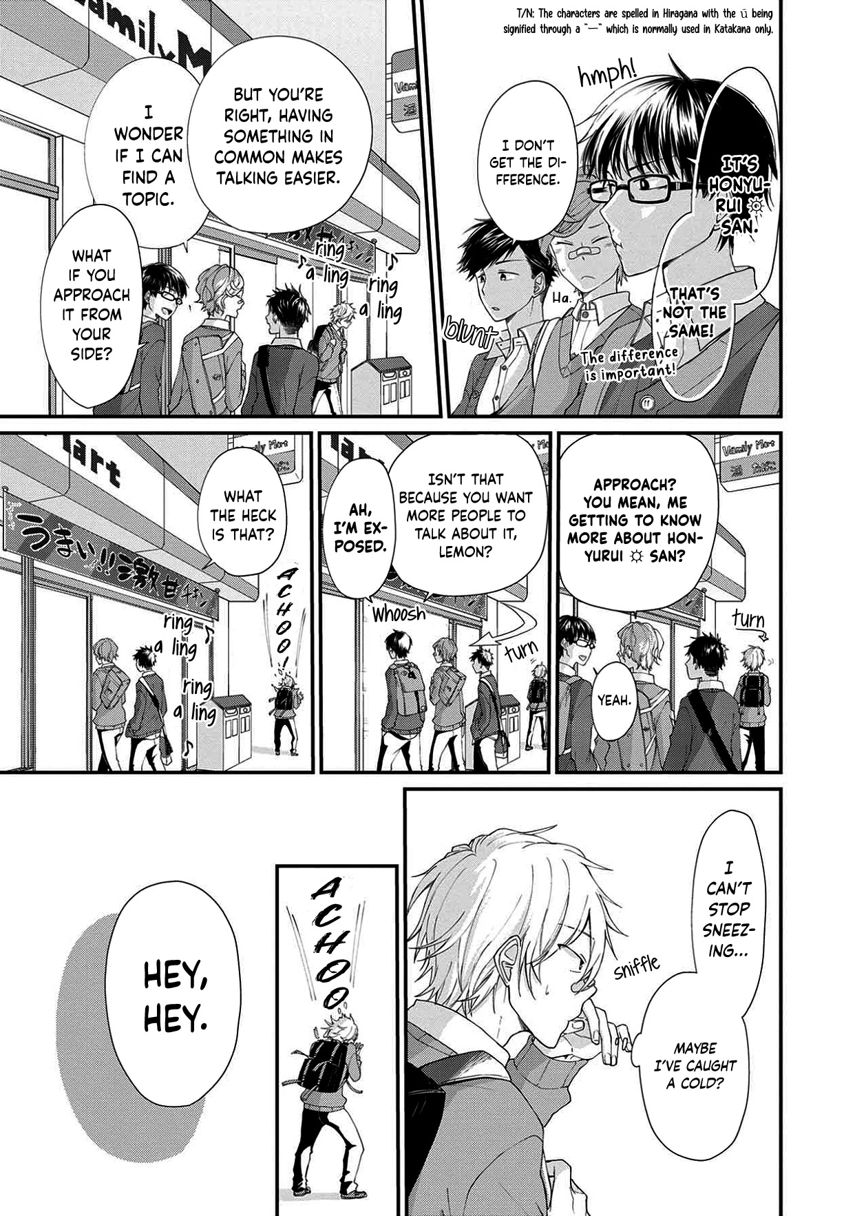 I'm a Limited Communicator Chapter 5 page 11 - Chapter 5: An Interesting Being