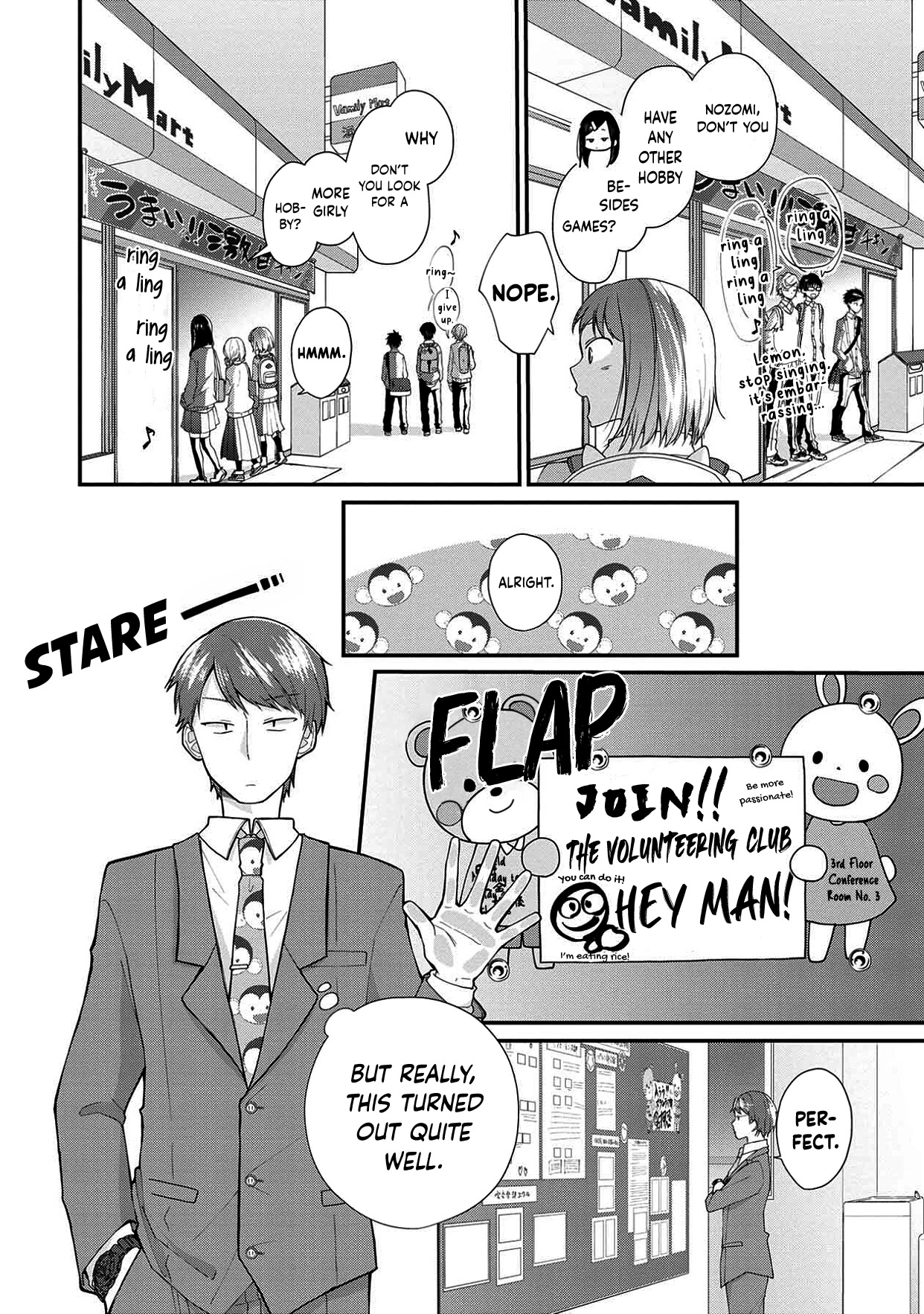 I'm a Limited Communicator Chapter 5 page 14 - Chapter 5: An Interesting Being