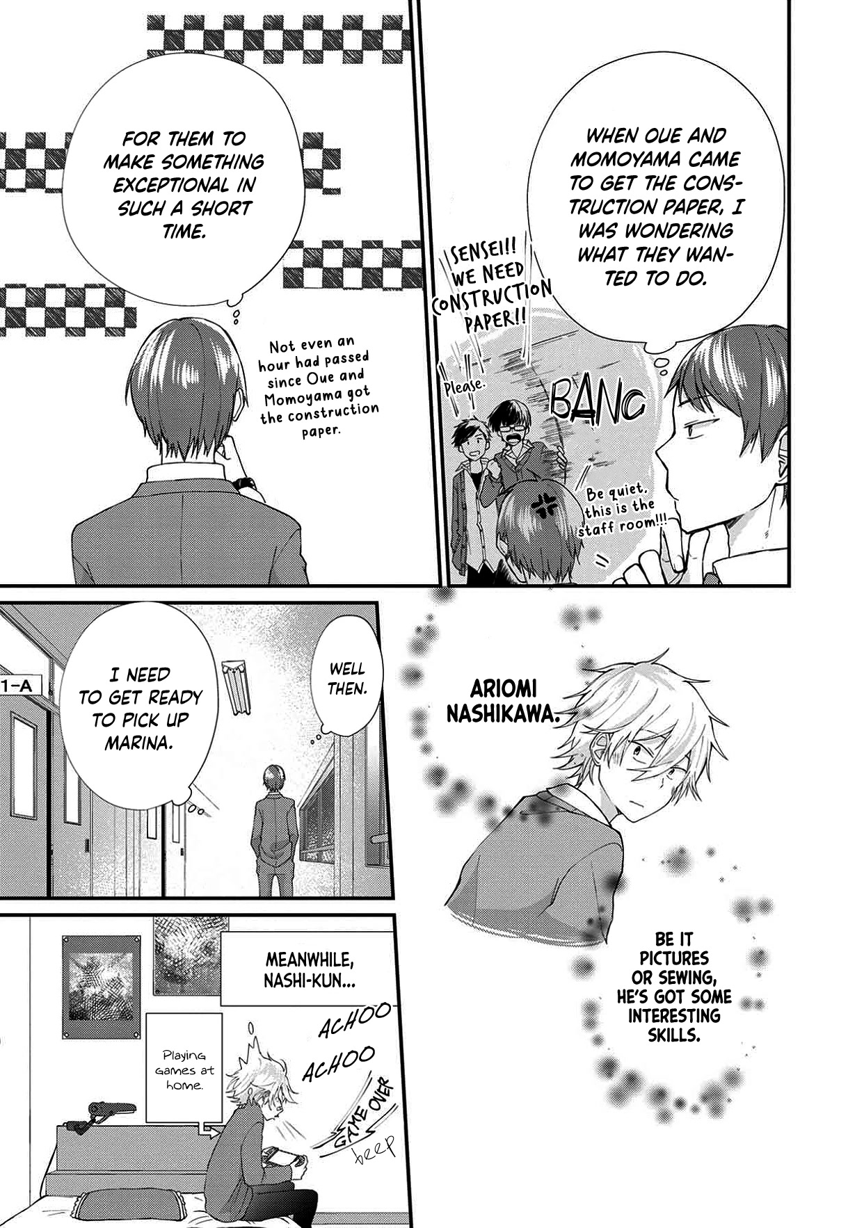 I'm a Limited Communicator Chapter 5 page 15 - Chapter 5: An Interesting Being
