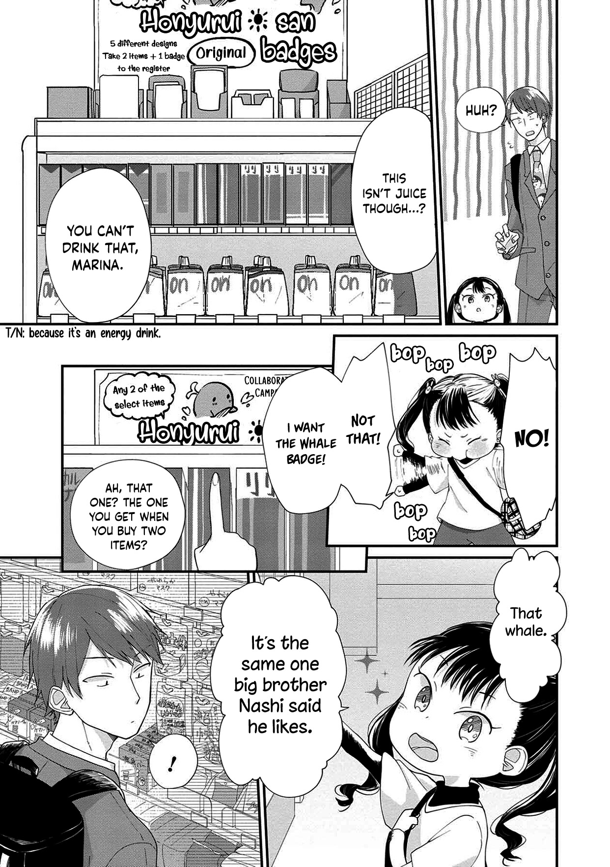 I'm a Limited Communicator Chapter 5 page 17 - Chapter 5: An Interesting Being