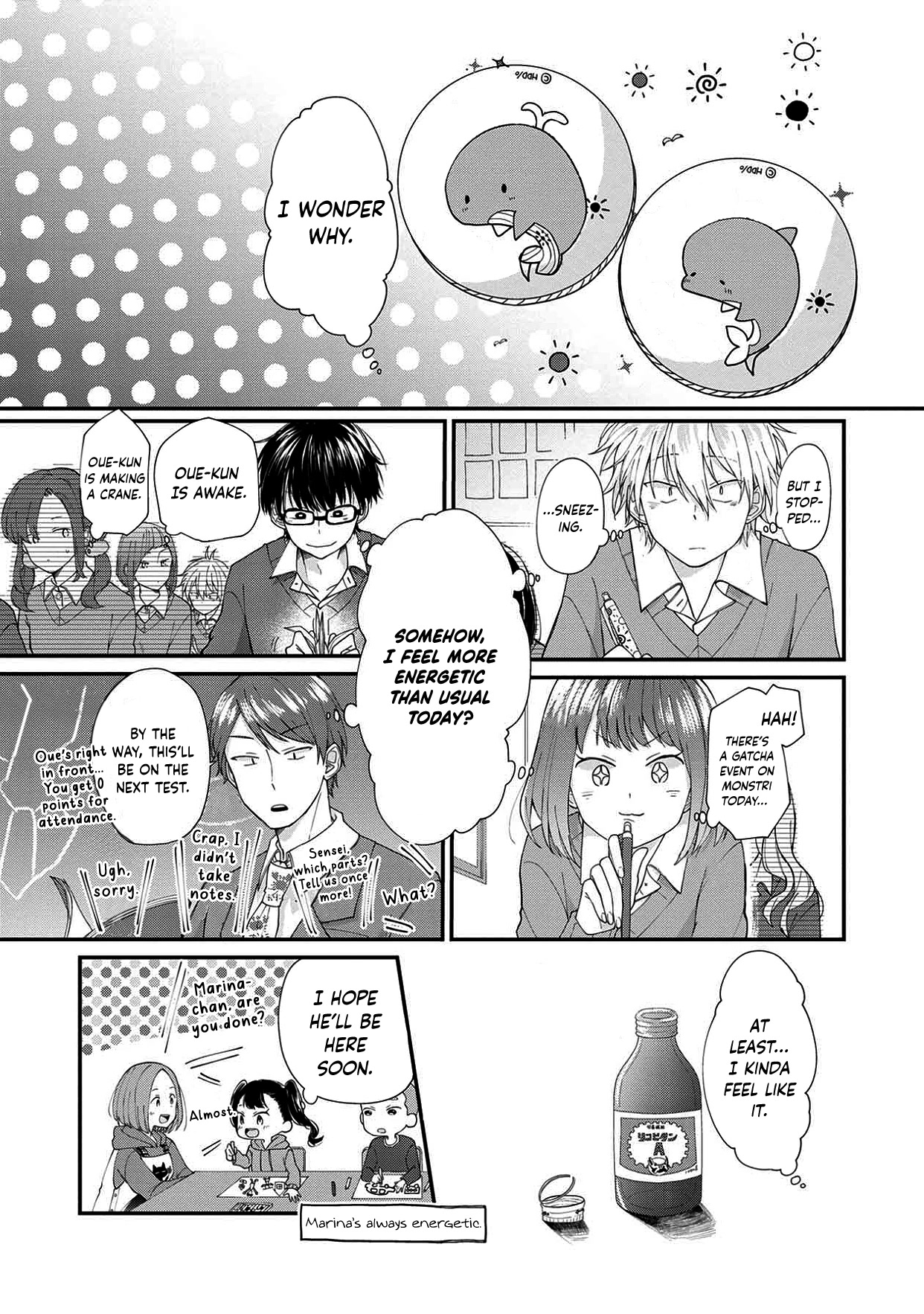 I'm a Limited Communicator Chapter 5 page 19 - Chapter 5: An Interesting Being
