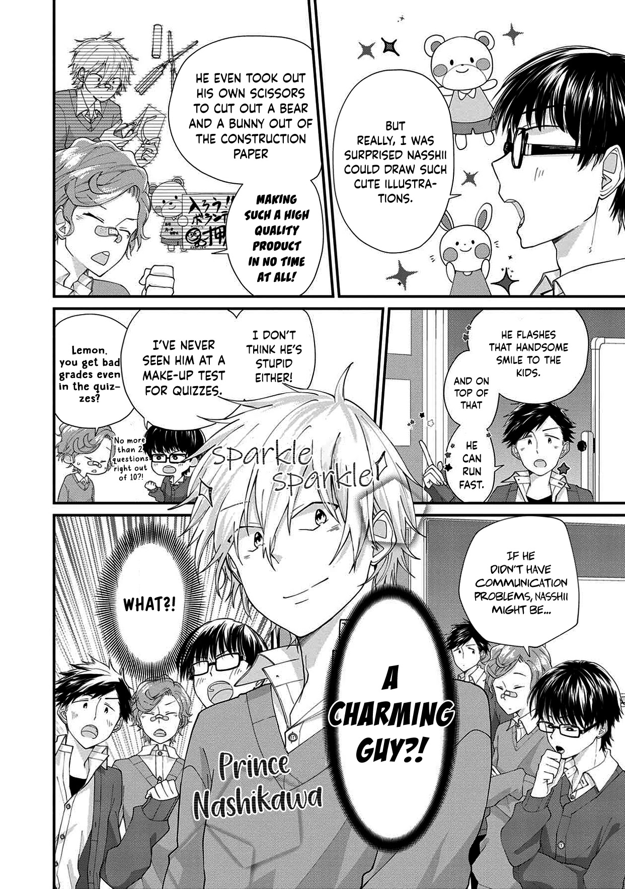 I'm a Limited Communicator Chapter 5 page 4 - Chapter 5: An Interesting Being
