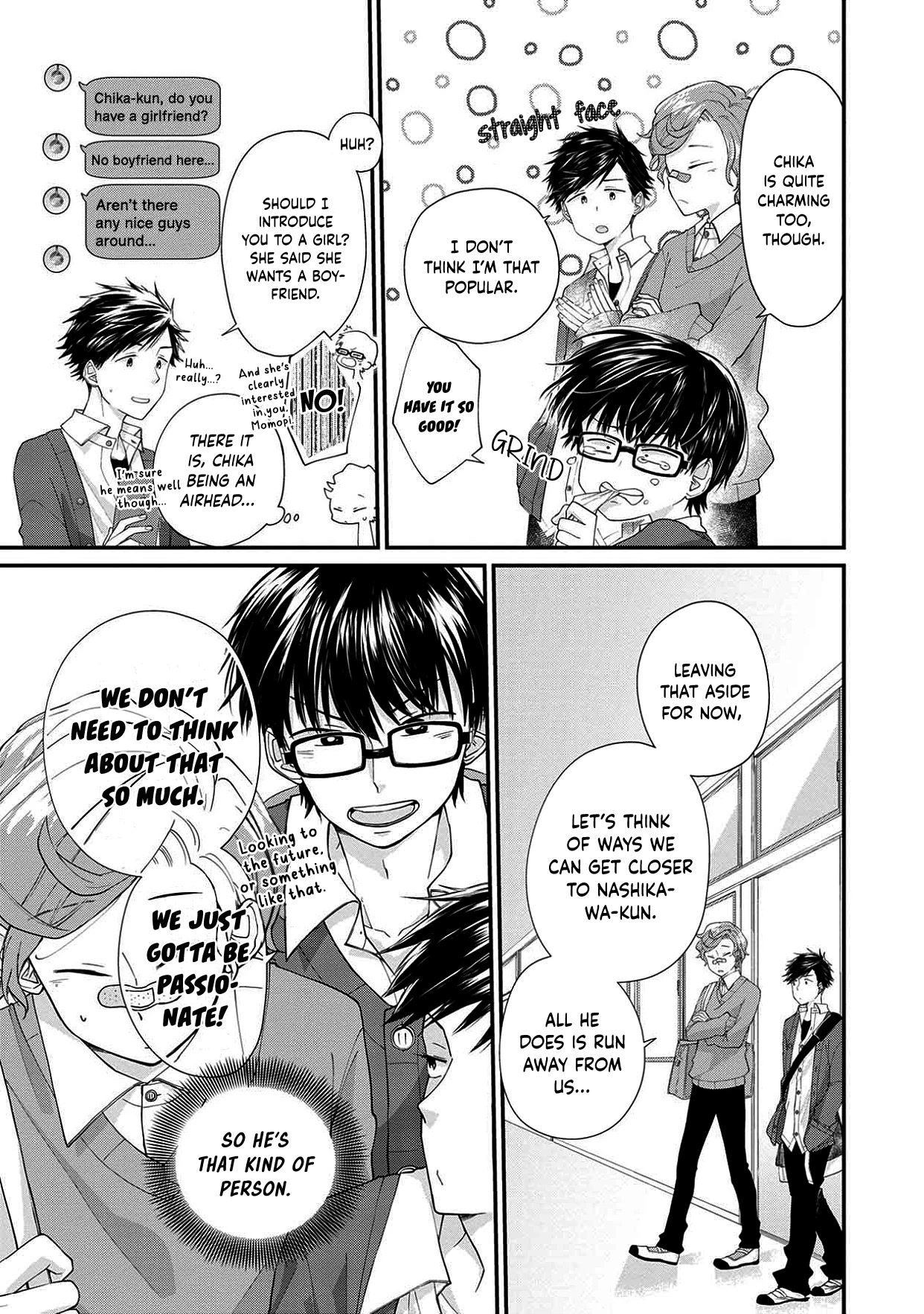 I'm a Limited Communicator Chapter 5 page 5 - Chapter 5: An Interesting Being