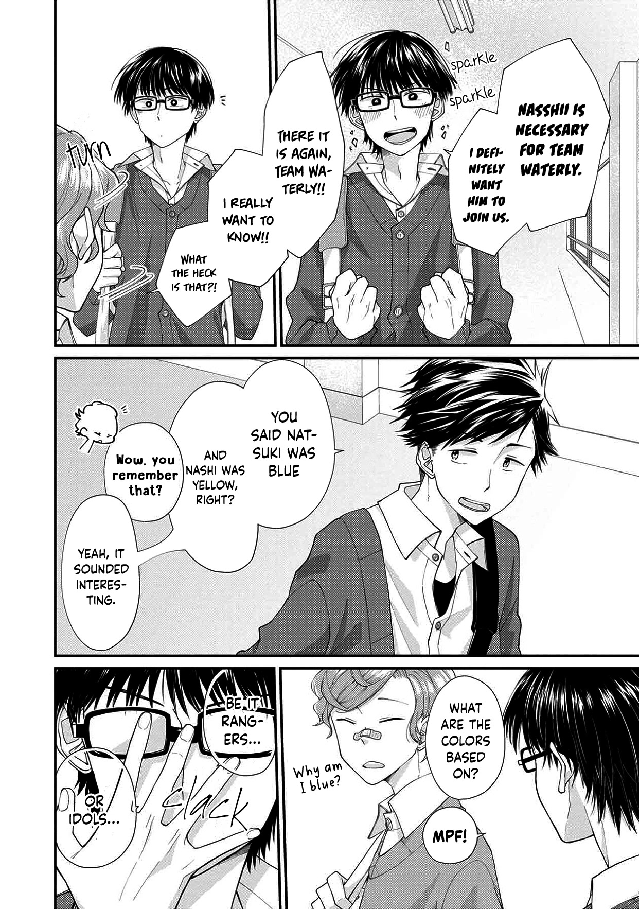 I'm a Limited Communicator Chapter 5 page 6 - Chapter 5: An Interesting Being