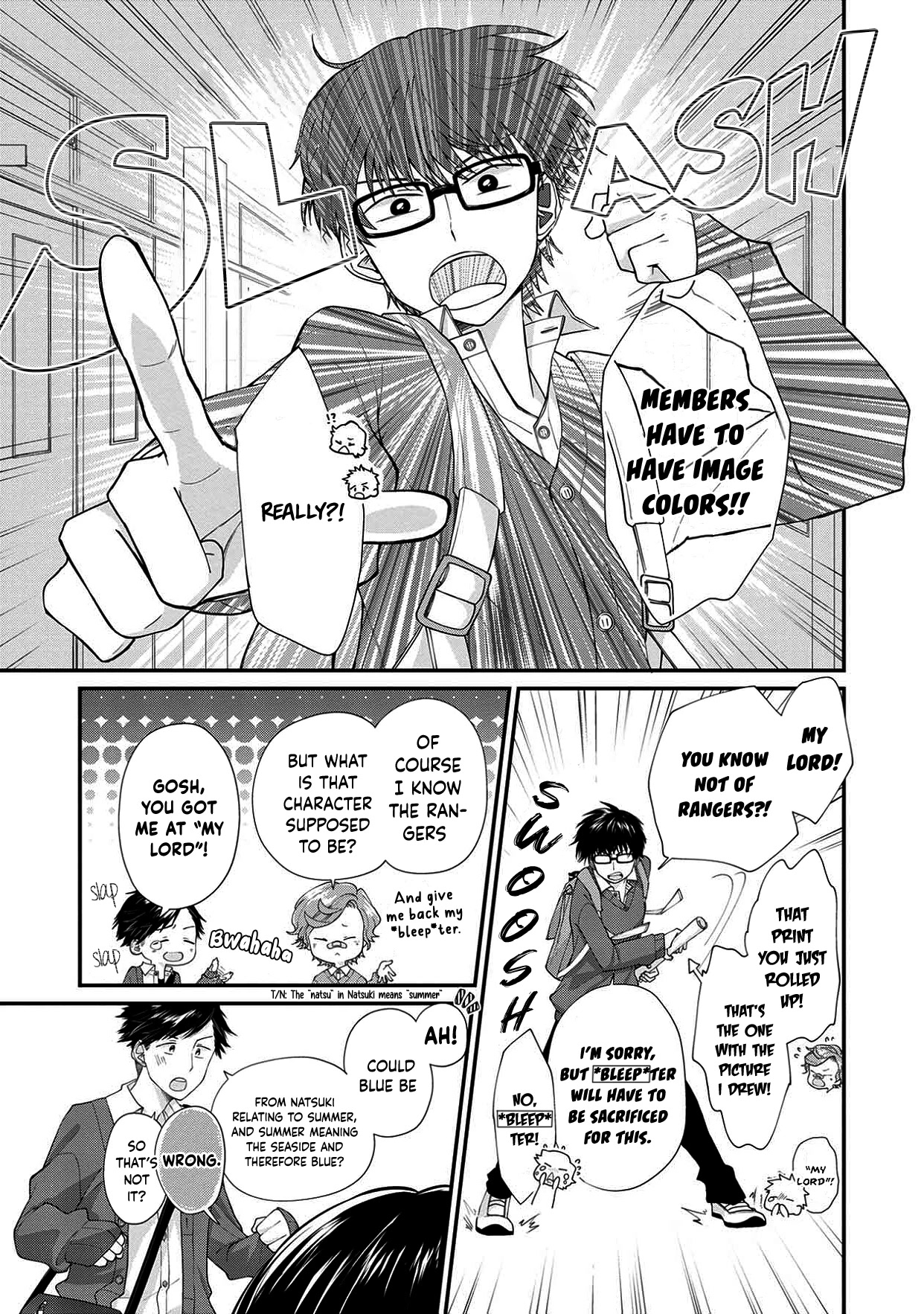 I'm a Limited Communicator Chapter 5 page 7 - Chapter 5: An Interesting Being