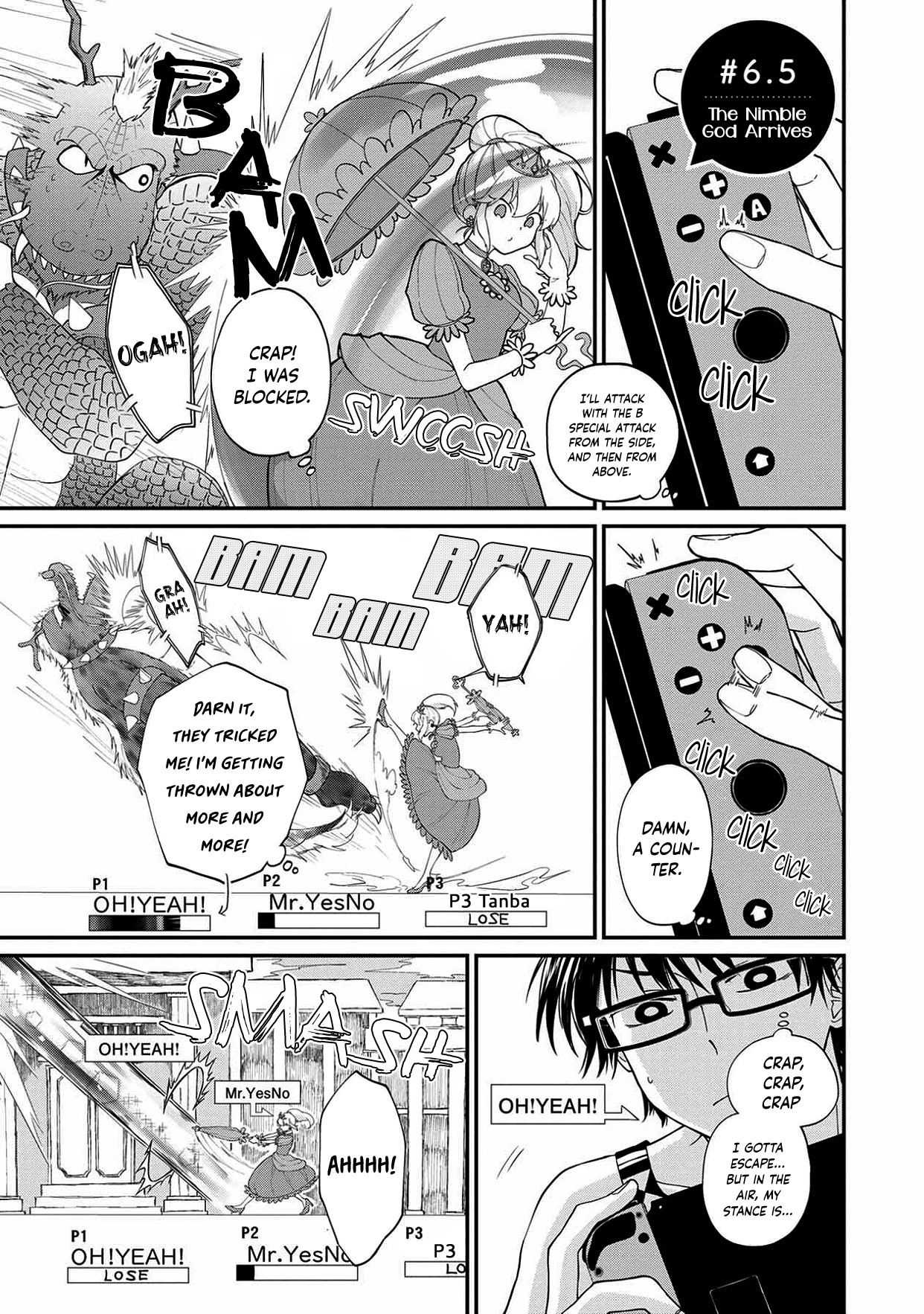 I'm a Limited Communicator Chapter 6.5 page 1 - Chapter 6.5: The Nimble God Arrives