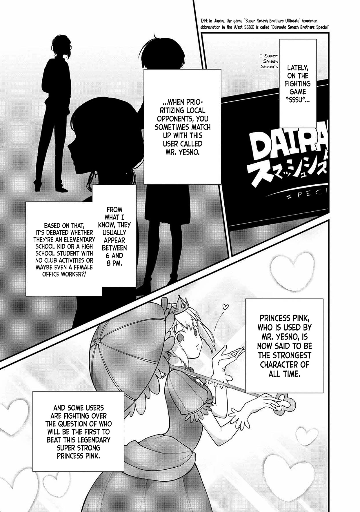 I'm a Limited Communicator Chapter 6.5 page 3 - Chapter 6.5: The Nimble God Arrives