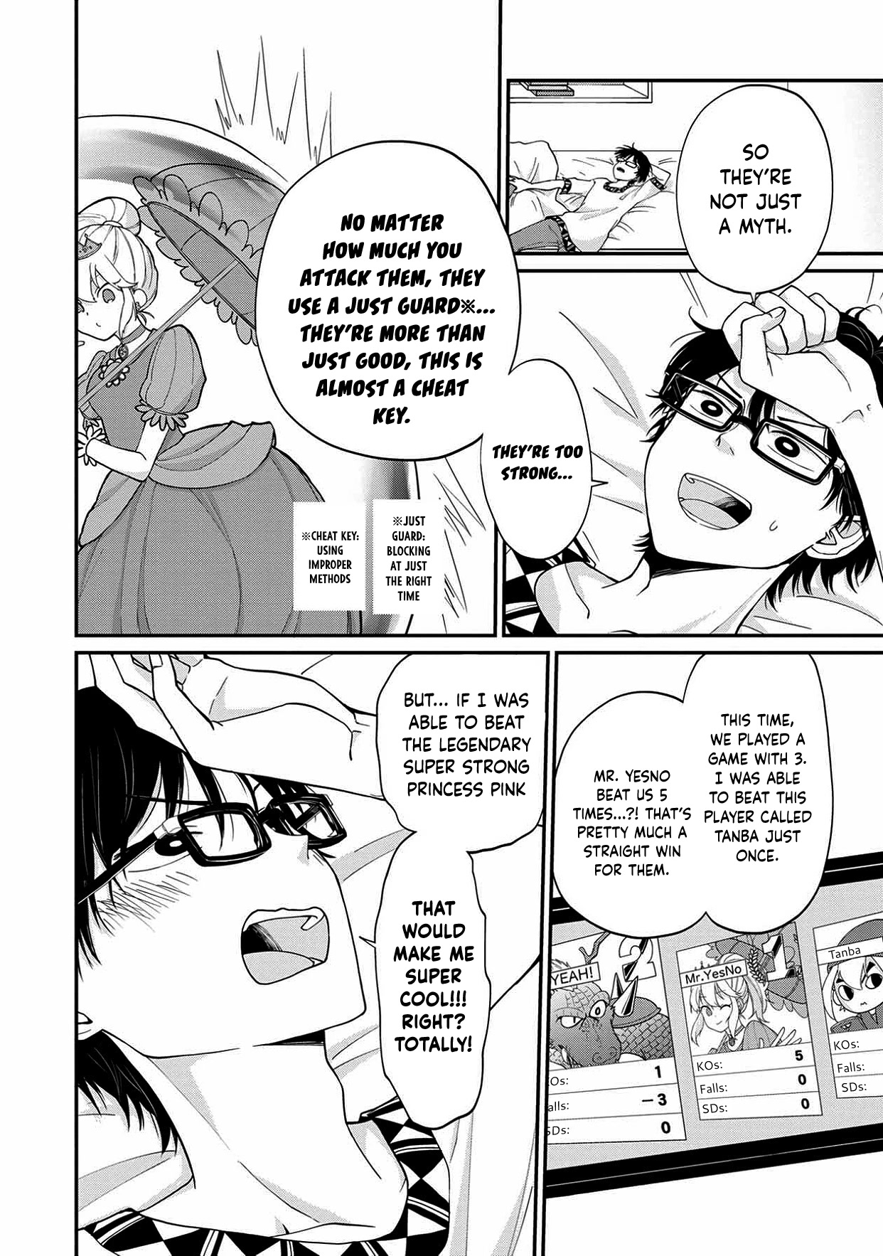 I'm a Limited Communicator Chapter 6.5 page 4 - Chapter 6.5: The Nimble God Arrives