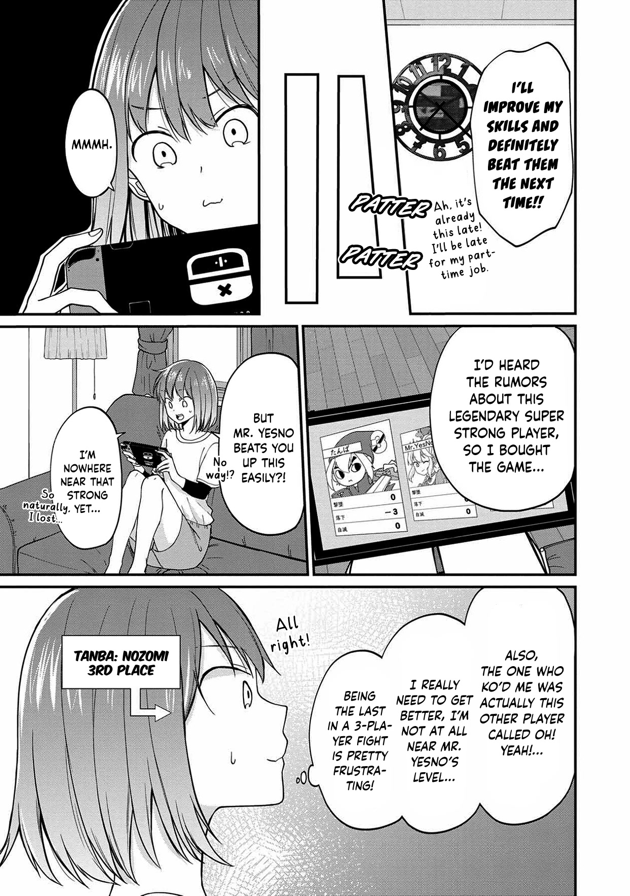 I'm a Limited Communicator Chapter 6.5 page 5 - Chapter 6.5: The Nimble God Arrives
