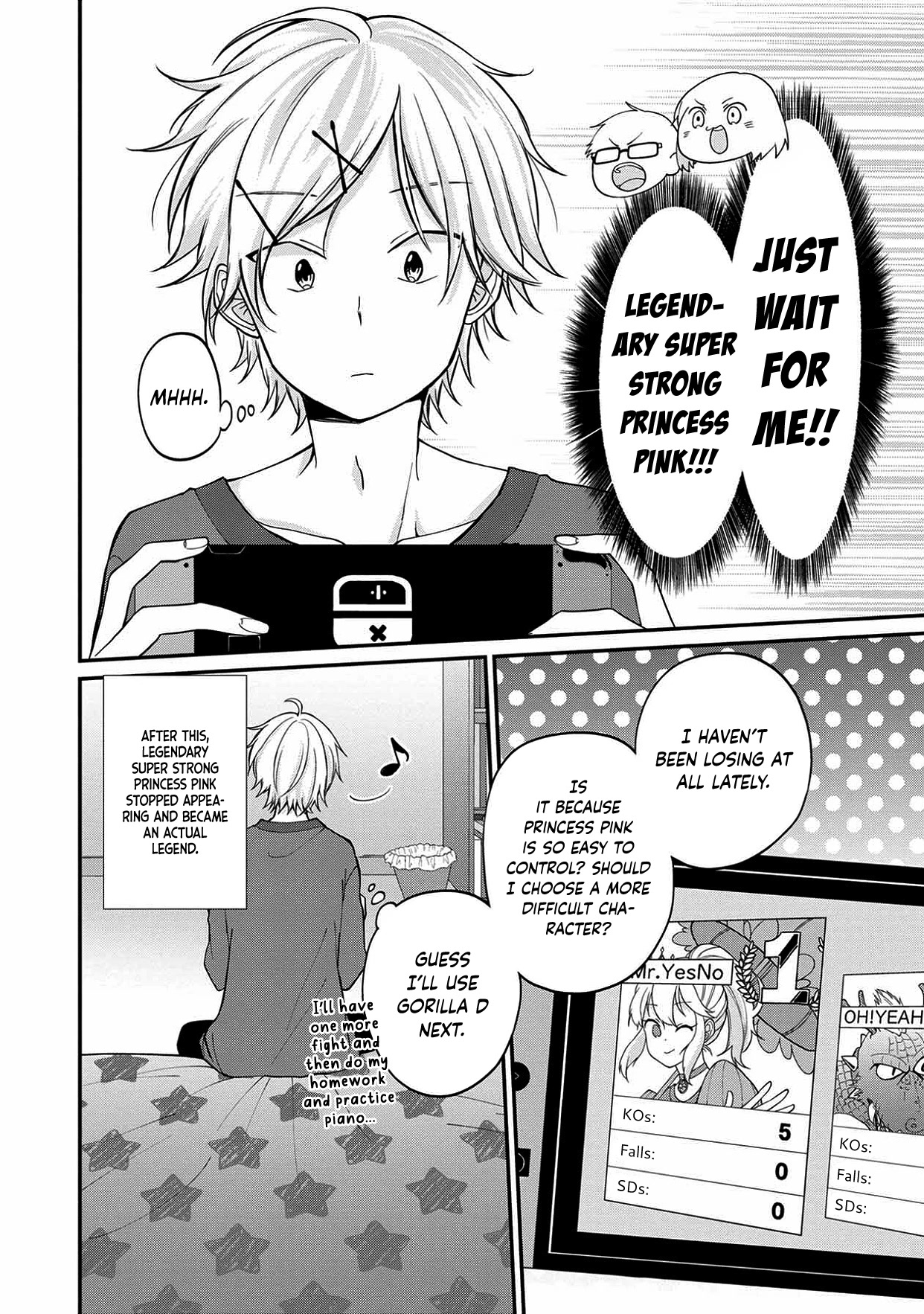 I'm a Limited Communicator Chapter 6.5 page 6 - Chapter 6.5: The Nimble God Arrives