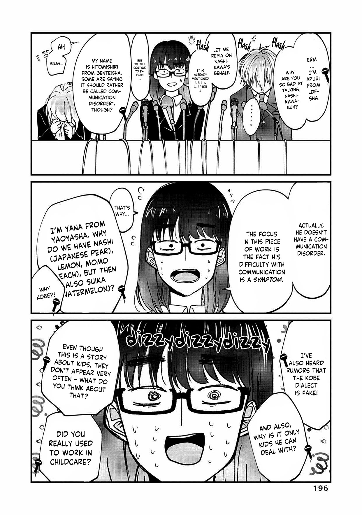 I'm a Limited Communicator Chapter 7.5 page 2 - Chapter 7.5: Extra