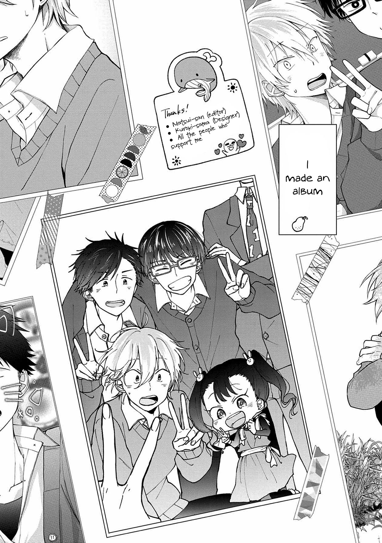 I'm a Limited Communicator Chapter 7.5 page 6 - Chapter 7.5: Extra