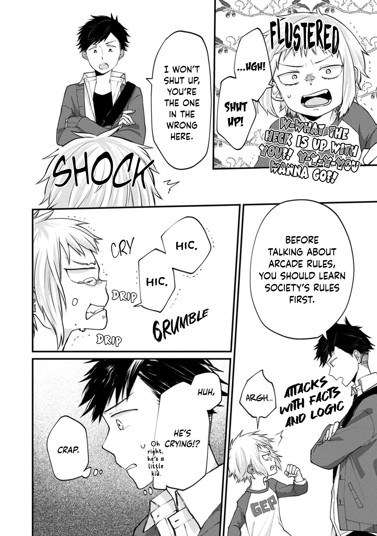 I'm a Limited Communicator Chapter 8 page 10 - Chapter 8: We Want to Understand Each Other