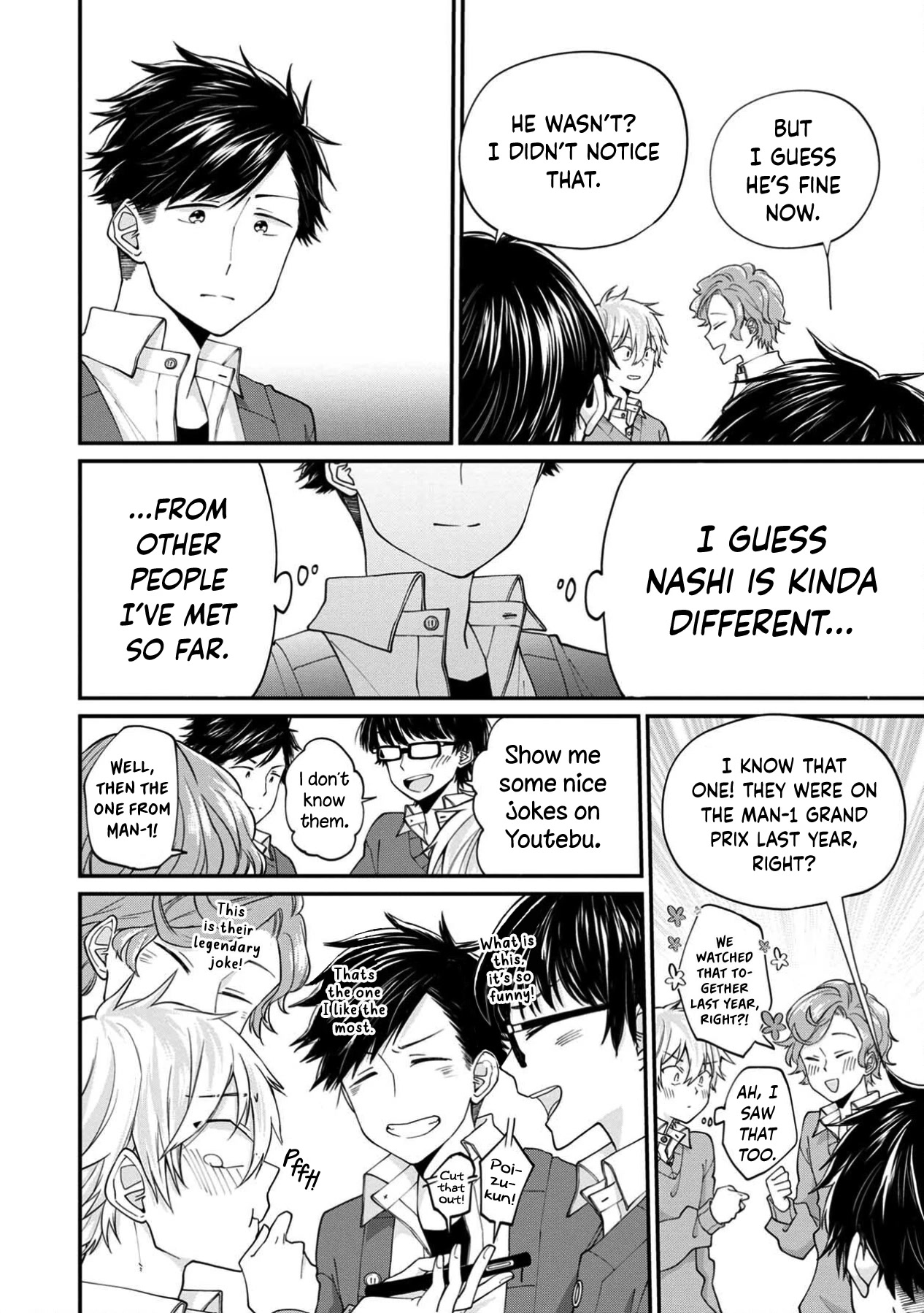 I'm a Limited Communicator Chapter 9 page 12 - Chapter 9: A Clear Relationship and Boiling Emotions