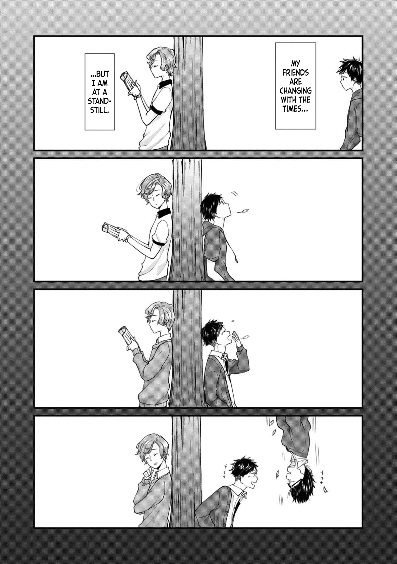 I'm a Limited Communicator Chapter 9 page 13 - Chapter 9: A Clear Relationship and Boiling Emotions