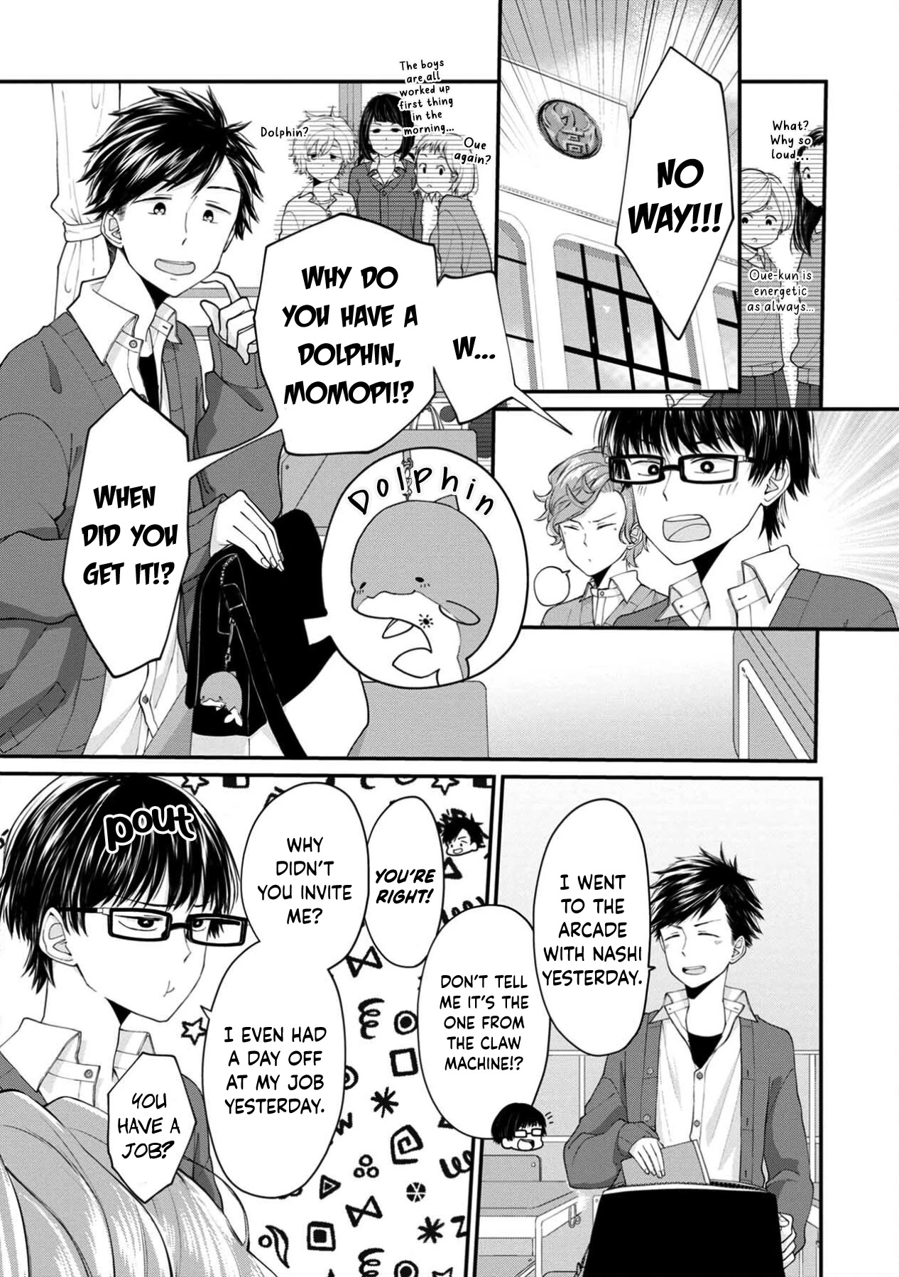 I'm a Limited Communicator Chapter 9 page 3 - Chapter 9: A Clear Relationship and Boiling Emotions