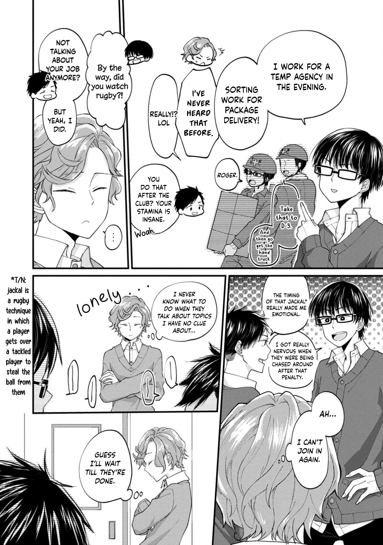 I'm a Limited Communicator Chapter 9 page 4 - Chapter 9: A Clear Relationship and Boiling Emotions