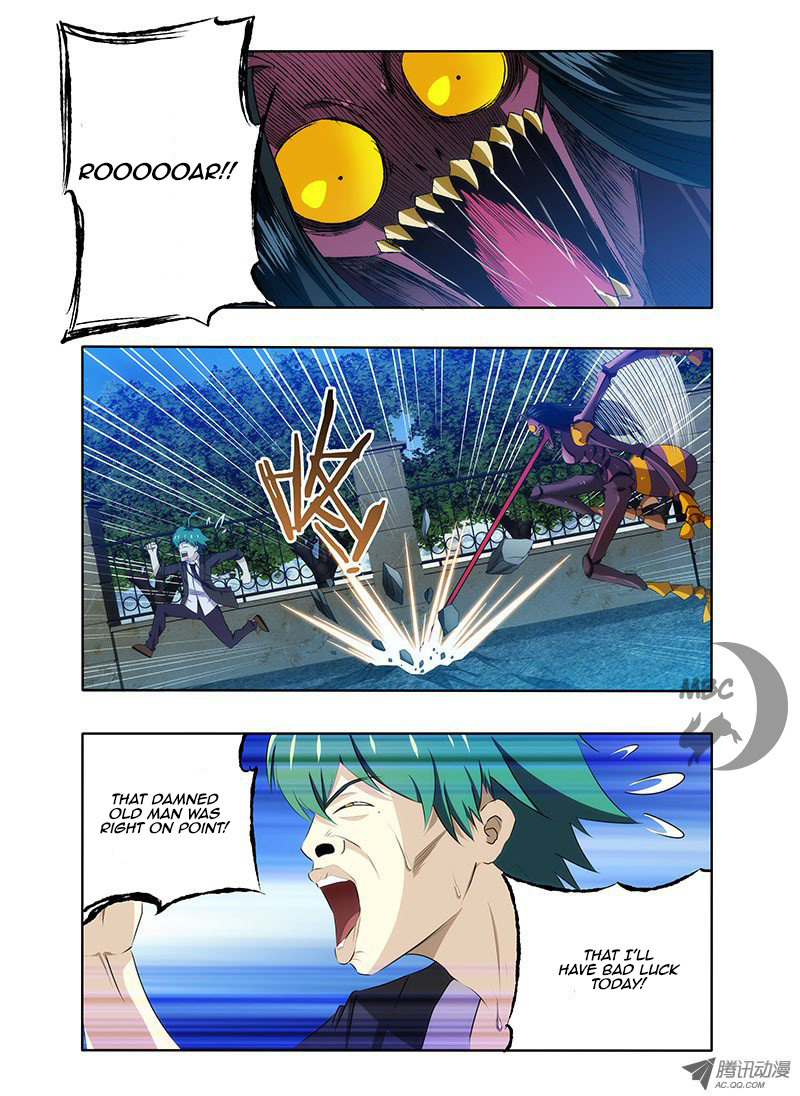 I'm a Loser Chapter 1 page 10 - Chapter 1: Loser Encounters a Demon