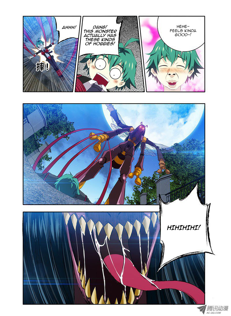 I'm a Loser Chapter 1 page 12 - Chapter 1: Loser Encounters a Demon